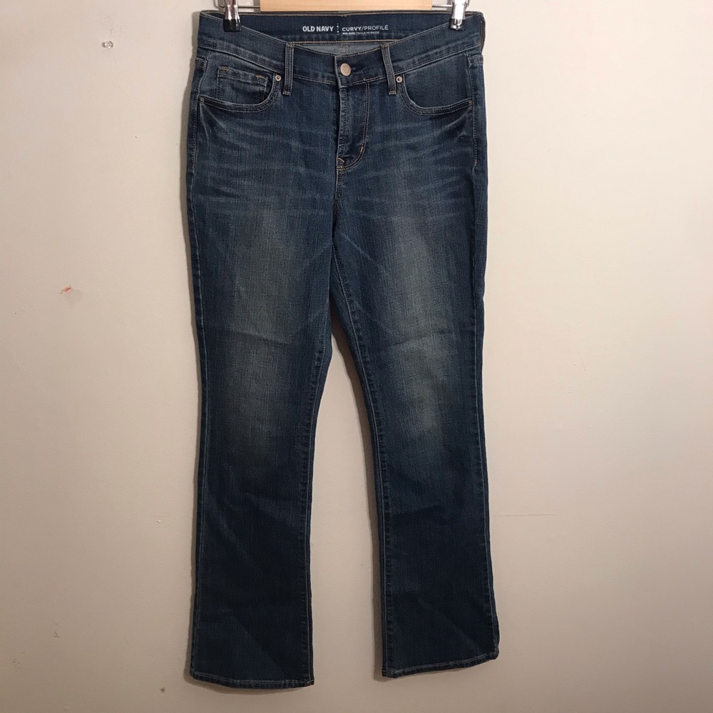 Old navy jeans